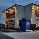 남해-237 이미지