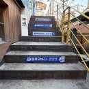 헬로우버디