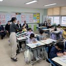 광영초교 이미지