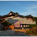 국치마을 이미지