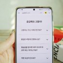 세무법인이지택스 이미지
