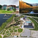 소금랜드 이미지