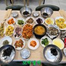 고흥 팔영산 (12/7) 이미지