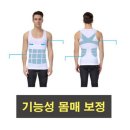 w-34 이미지