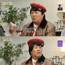 놀면뭐하니 이미지