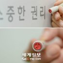 영등포구 신길7동주민센터 이미지