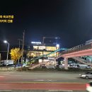 현대아파트c 이미지