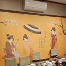 남강회초밥 이미지