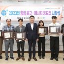 인천문구