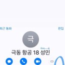 성민사 이미지