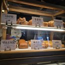 솔트24/성심크루아상 | 천하제빵 솔트24 크루아상 크친자 내돈내산 후기