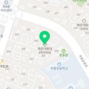 대오떡방앗간
