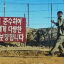 (주)슈퍼키즈 이미지