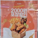 허브앤솔 이미지