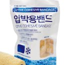 유앤아이 헬스케어 이미지