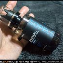 간편하게 사용하는 탈모토닉, 쏘펠 블로커12 남성맞춤 프리미엄 헤어토닉