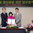 신안관광주 세계일보