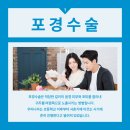 연세참비뇨의학과 - 평택시 비전5로 37 | 연세참비뇨의학과