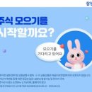 더키움부동산중개 이미지
