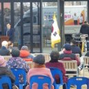 한양수자인아파트경로당 이미지