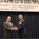 시엔에스엔지니어링 네이버블로그