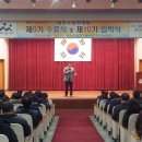 아산농산 이미지