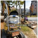 군포건설중기 이미지