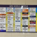 💇🏻‍♀️[대구] 대구 달서구 두피관리 &#34;루비셀뷰티랩 대구죽전점&#34; - 두피케어 후기