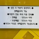 정글북(극단 레미) 이미지