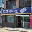 못골로09 네이버블로그