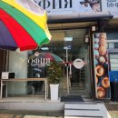 소피야베이커리 | 화성 남양시장 러시아빵집 소피야베이커리/궁평해수욕장 피크닉