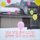 OK안경원 이미지