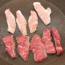양재대로 | 둔촌동 정육점 한우마을성내점 살치살, 항정살, 양념제육 포장 후기