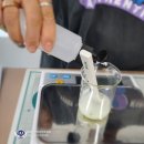 아로마로 건강한 삶 만들기 이미지