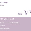 햇살가득한치과의원 이미지