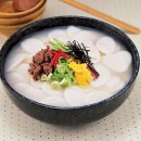 한살