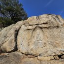 여덟가지 보물다리길 | 경주 남산 신선암 마애보살반가상 구름 위에 앉은 듯한 신비로움
