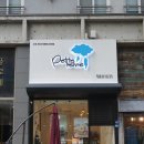 쁘띠렌 이미지