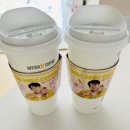 정자로76번길 | 정자동카페 "메가커피 분당상록마을점" 내돈내산 후기