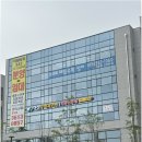 아산수내과의원 이미지