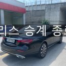 남지카공업사 이미지