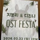 설국어교습소 | 2026년 2월