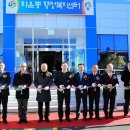 자은동행정복지센터 이미지