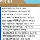 봉암동303 이미지