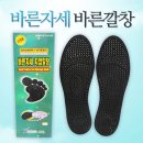 G0854 이미지