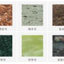 노송가구 - 안동시 서동문로 87 | 노송가구
