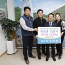 주성마트 이미지
