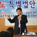 해리면사무소 이미지