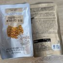 유구읍 웅진식품 내 | 웅진 무가당 두유 건강간식으로 제격