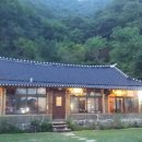 산장 이미지